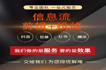 SEM广告实战案例：精准定位客户群体